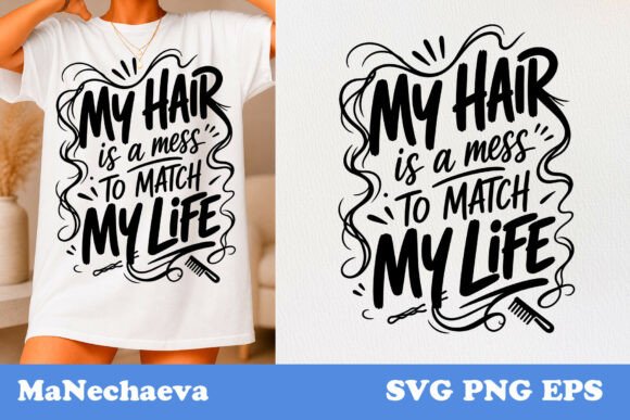 Review: Funny Sarcastic Quote SVG Messy Hair for Embroidery
